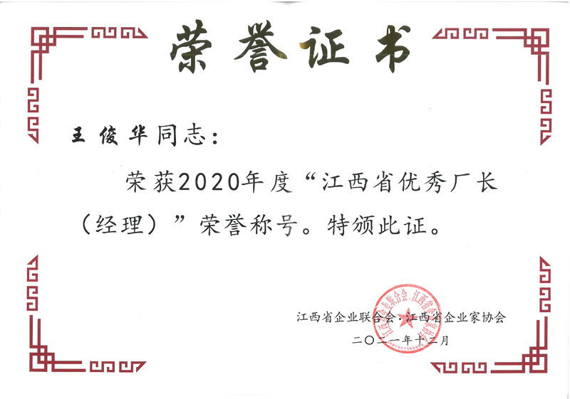 6377655348120985986327607