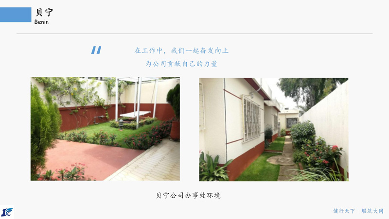 6378483371970042741484488