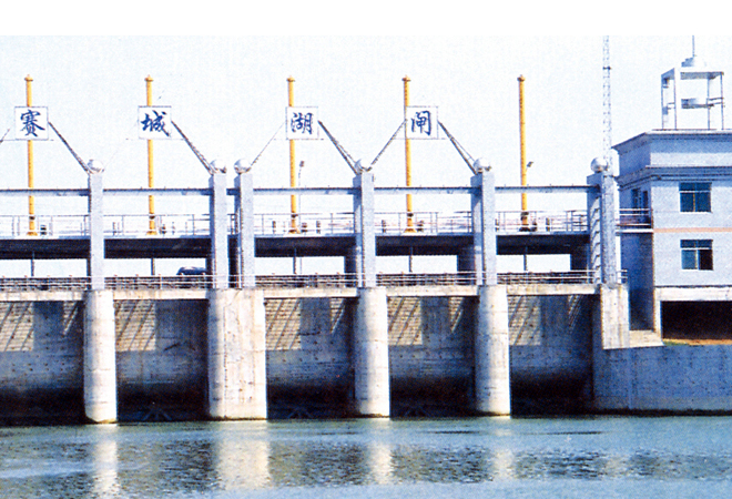 九江长江防洪沉点工程赛城湖闸