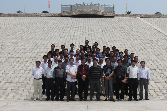 3868la天河总站(3868la银河总站)股份有限公司 - Make It Possible