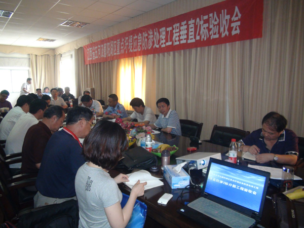 3868la天河总站(3868la银河总站)股份有限公司 - Make It Possible