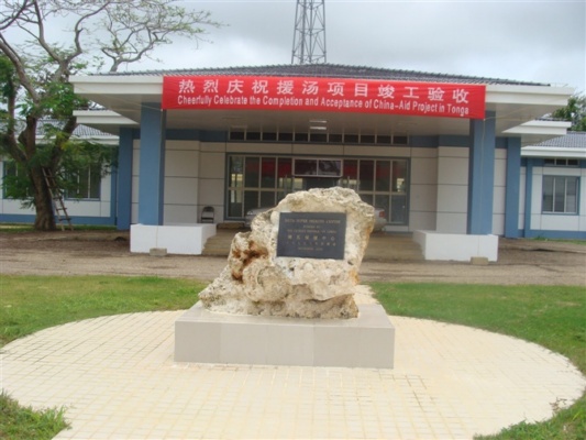 3868la天河总站(3868la银河总站)股份有限公司 - Make It Possible