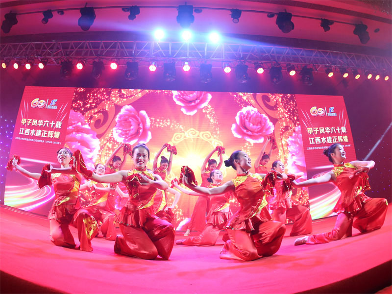 3868la天河总站(3868la银河总站)股份有限公司 - Make It Possible