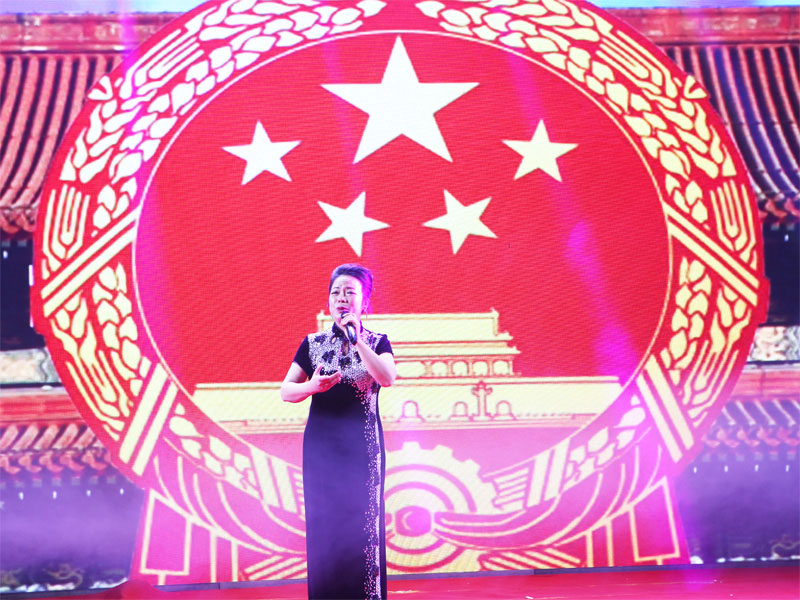 3868la天河总站(3868la银河总站)股份有限公司 - Make It Possible