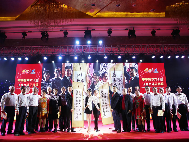 3868la天河总站(3868la银河总站)股份有限公司 - Make It Possible