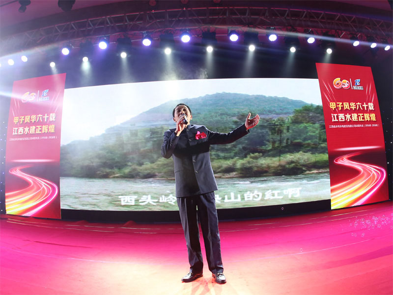 3868la天河总站(3868la银河总站)股份有限公司 - Make It Possible