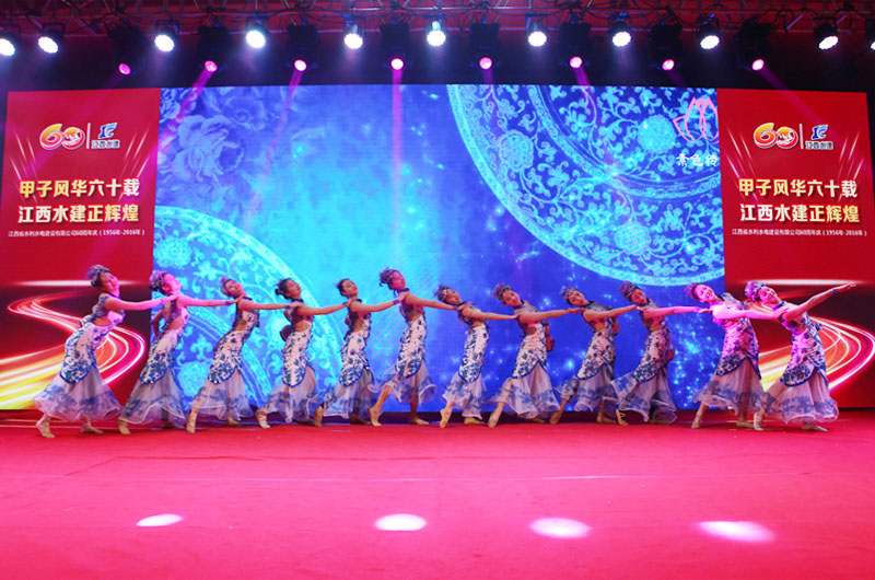 3868la天河总站(3868la银河总站)股份有限公司 - Make It Possible