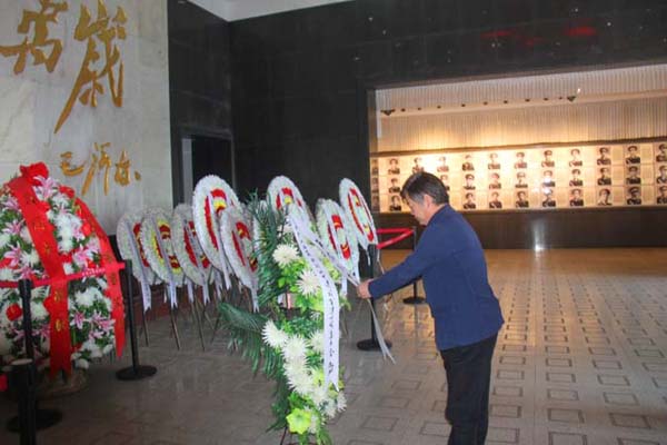 3868la天河总站(3868la银河总站)股份有限公司 - Make It Possible