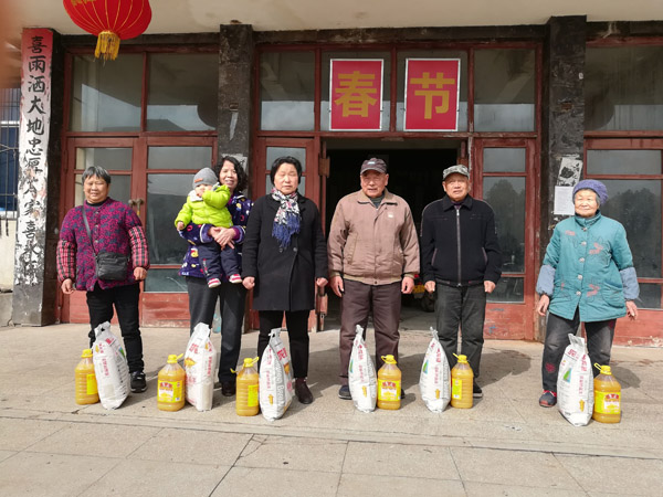 3868la天河总站(3868la银河总站)股份有限公司 - Make It Possible