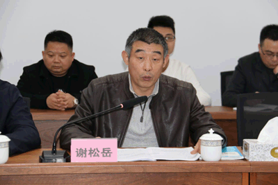 3868la天河总站(3868la银河总站)股份有限公司 - Make It Possible