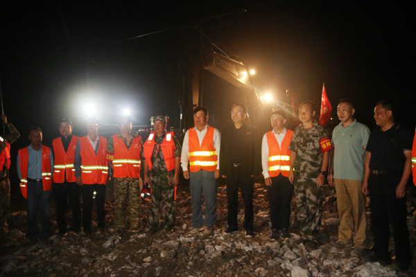 3868la天河总站(3868la银河总站)股份有限公司 - Make It Possible