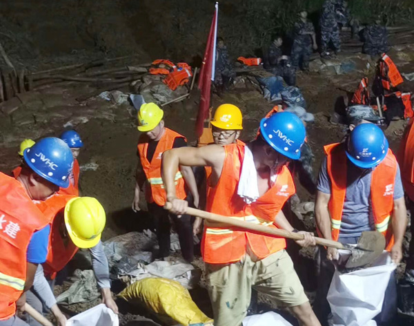 3868la天河总站(3868la银河总站)股份有限公司 - Make It Possible