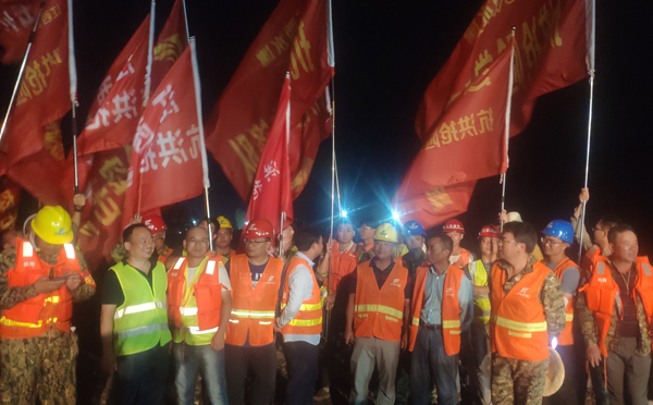 3868la天河总站(3868la银河总站)股份有限公司 - Make It Possible