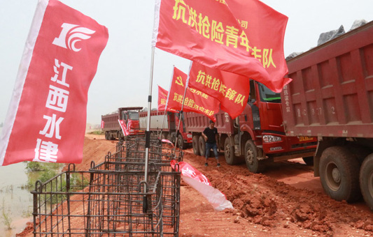 3868la天河总站(3868la银河总站)股份有限公司 - Make It Possible