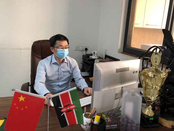 3868la天河总站(3868la银河总站)股份有限公司 - Make It Possible