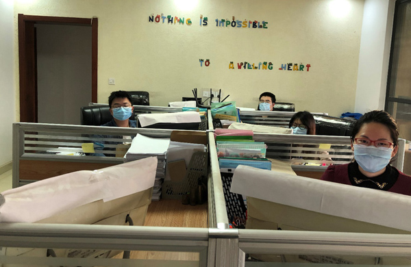 3868la天河总站(3868la银河总站)股份有限公司 - Make It Possible