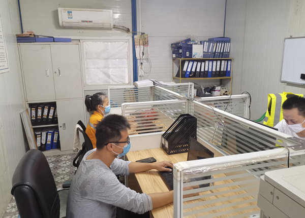 3868la天河总站(3868la银河总站)股份有限公司 - Make It Possible