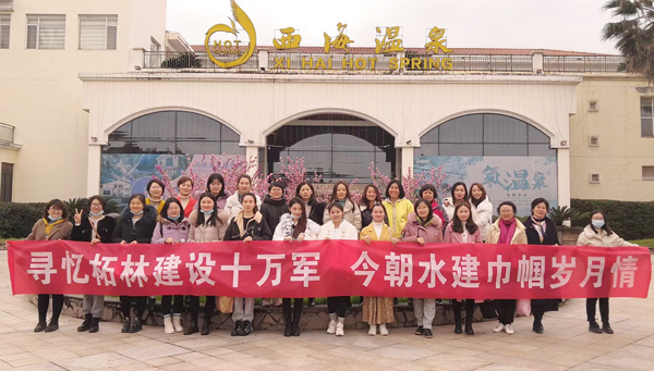 3868la天河总站(3868la银河总站)股份有限公司 - Make It Possible