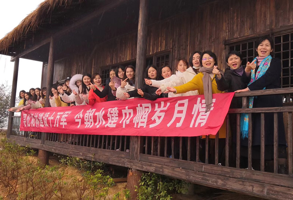 3868la天河总站(3868la银河总站)股份有限公司 - Make It Possible