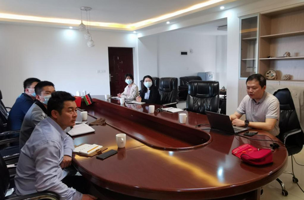 3868la天河总站(3868la银河总站)股份有限公司 - Make It Possible