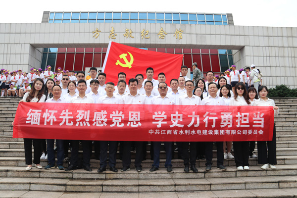 3868la天河总站(3868la银河总站)股份有限公司 - Make It Possible