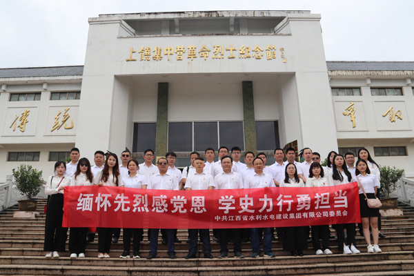 3868la天河总站(3868la银河总站)股份有限公司 - Make It Possible