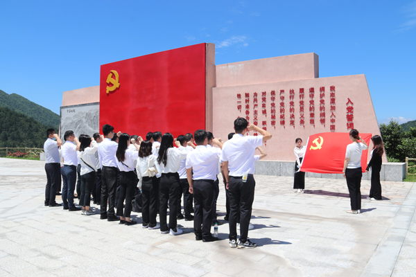 3868la天河总站(3868la银河总站)股份有限公司 - Make It Possible