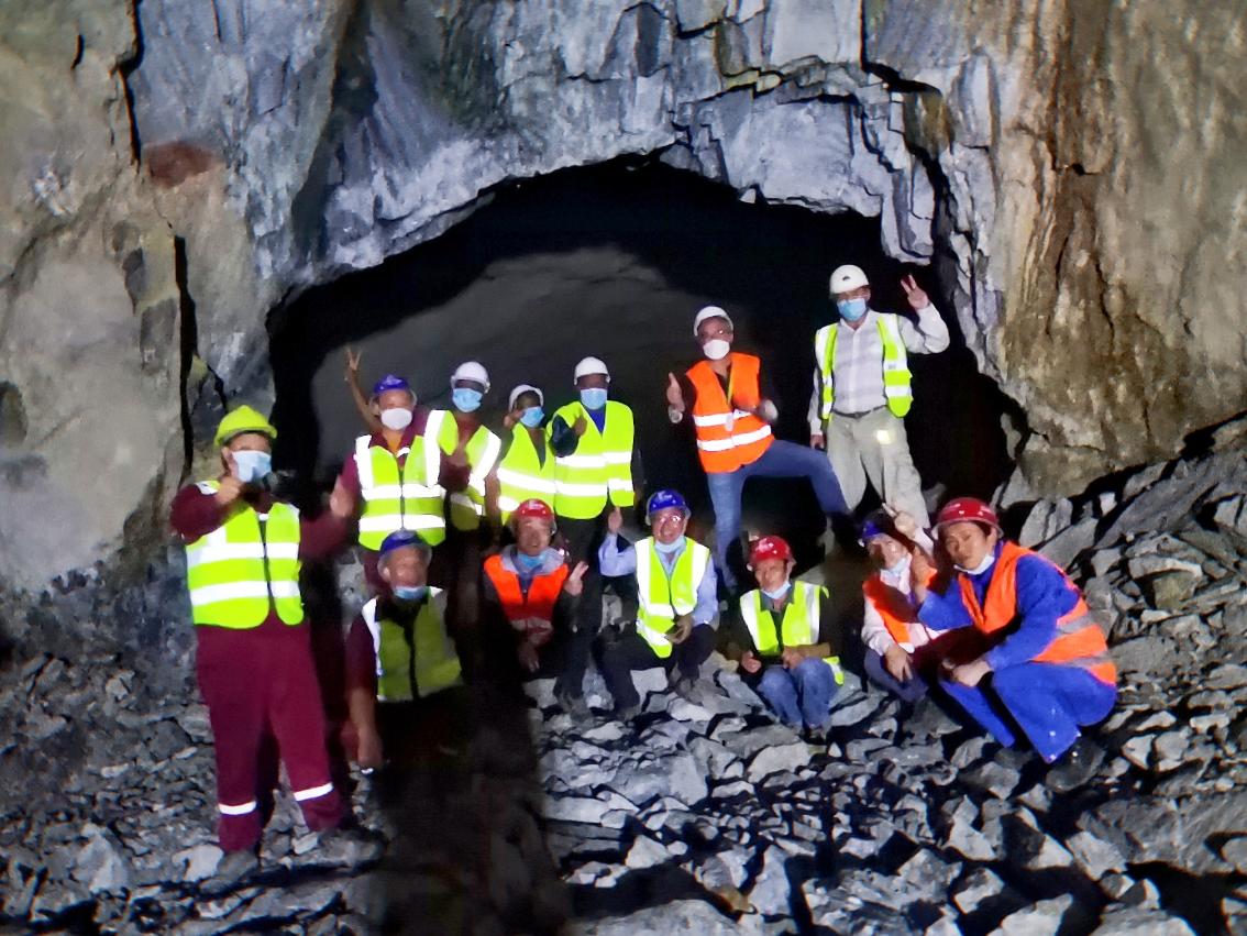 3868la天河总站(3868la银河总站)股份有限公司 - Make It Possible