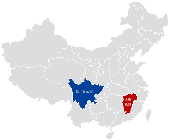 3868la天河总站(3868la银河总站)股份有限公司 - Make It Possible