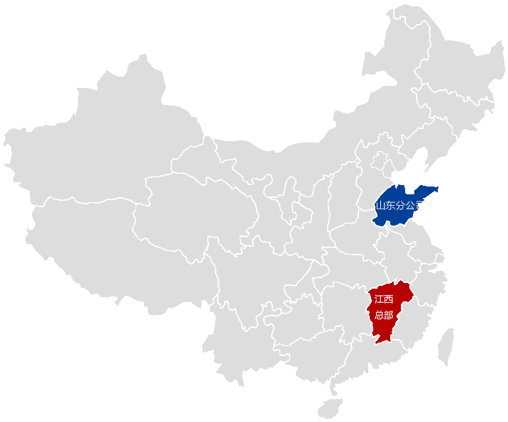 3868la天河总站(3868la银河总站)股份有限公司 - Make It Possible