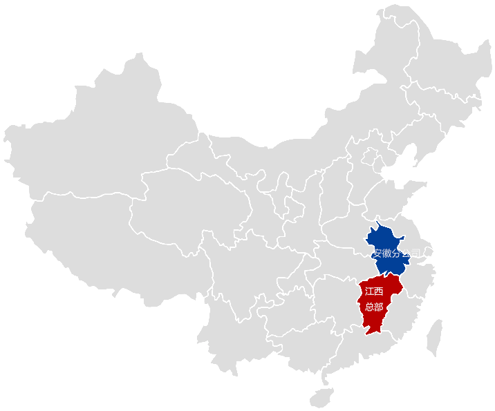 3868la天河总站(3868la银河总站)股份有限公司 - Make It Possible