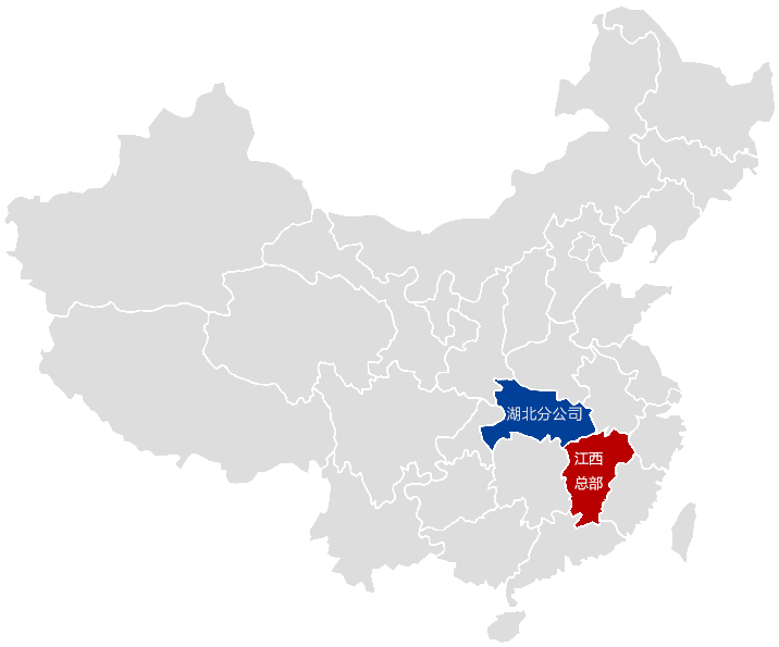 3868la天河总站(3868la银河总站)股份有限公司 - Make It Possible