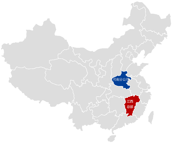 3868la天河总站(3868la银河总站)股份有限公司 - Make It Possible