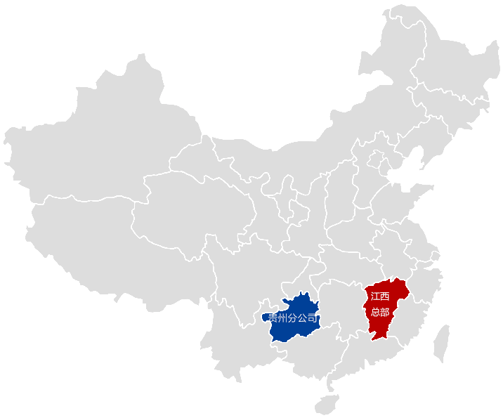 3868la天河总站(3868la银河总站)股份有限公司 - Make It Possible