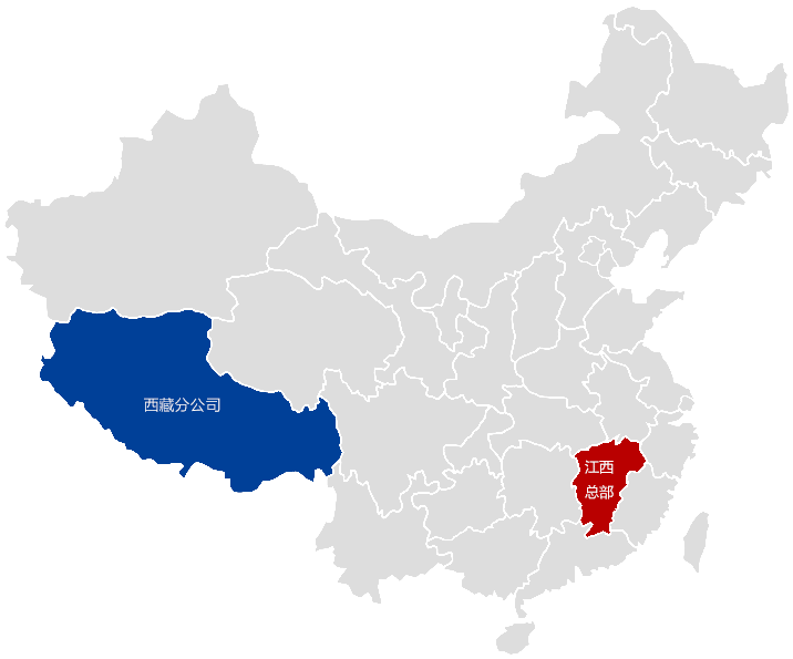 3868la天河总站(3868la银河总站)股份有限公司 - Make It Possible