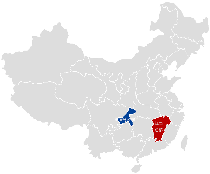 3868la天河总站(3868la银河总站)股份有限公司 - Make It Possible