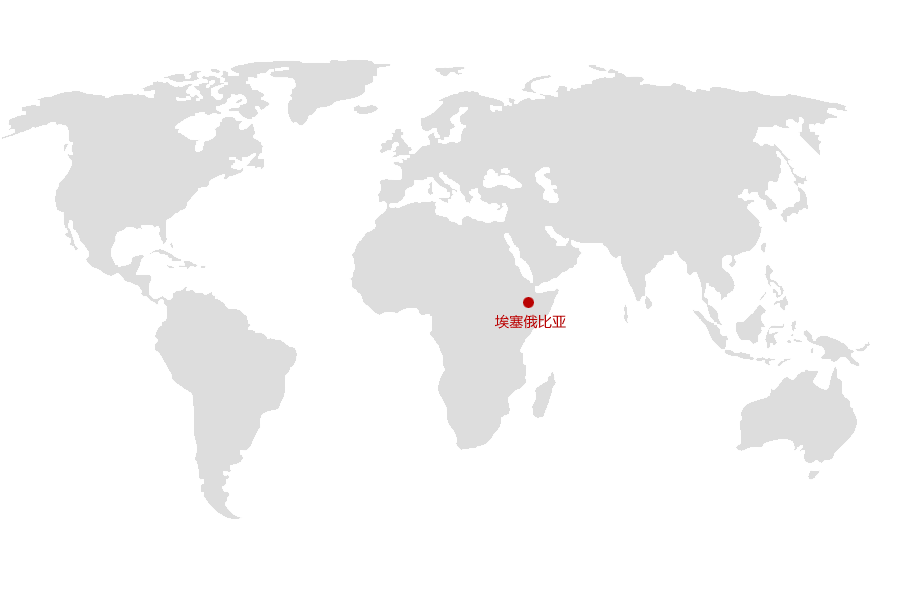 3868la天河总站(3868la银河总站)股份有限公司 - Make It Possible