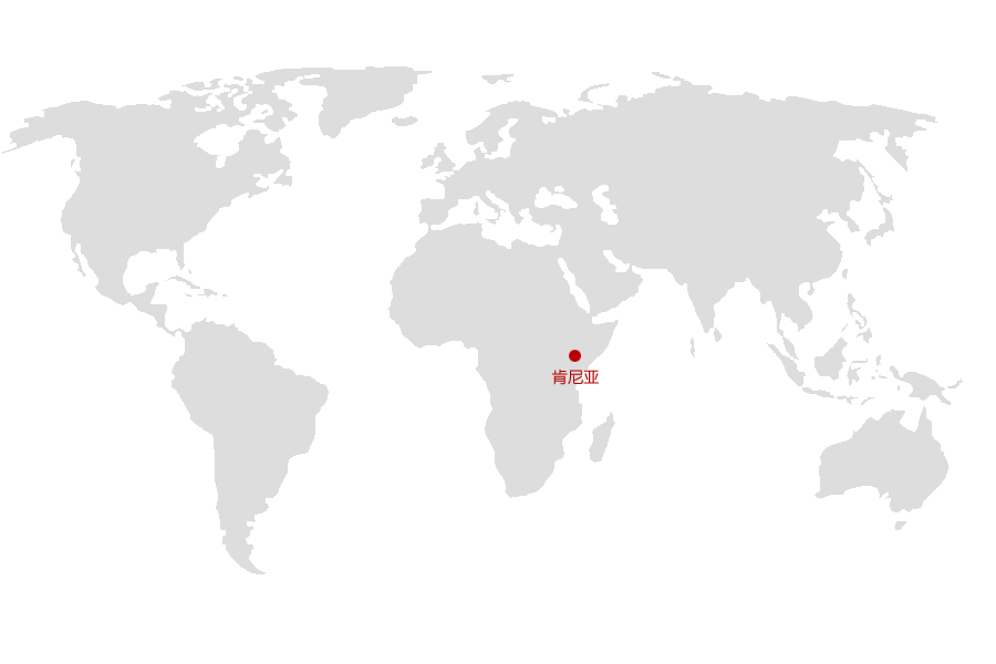 3868la天河总站(3868la银河总站)股份有限公司 - Make It Possible