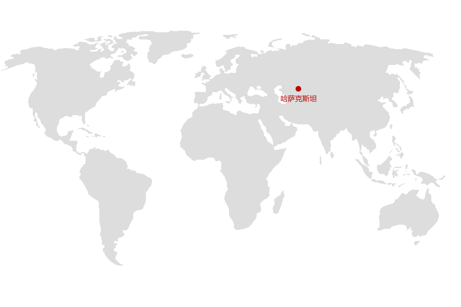 3868la天河总站(3868la银河总站)股份有限公司 - Make It Possible