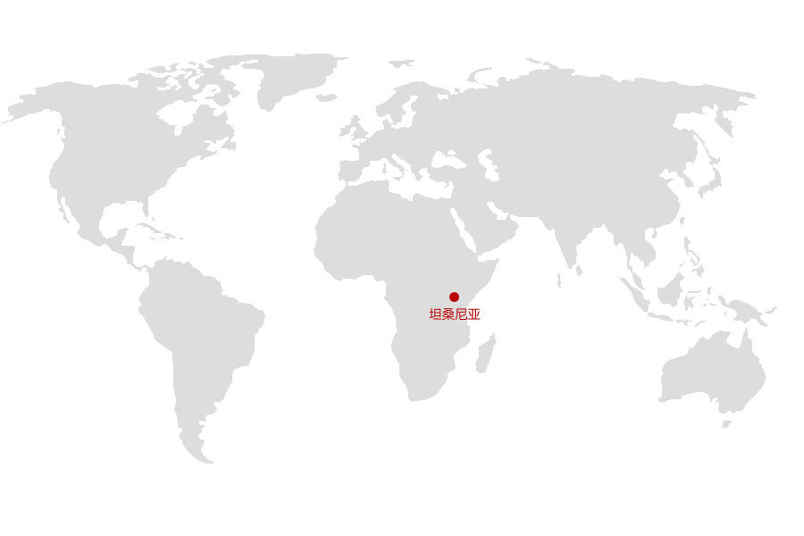 3868la天河总站(3868la银河总站)股份有限公司 - Make It Possible