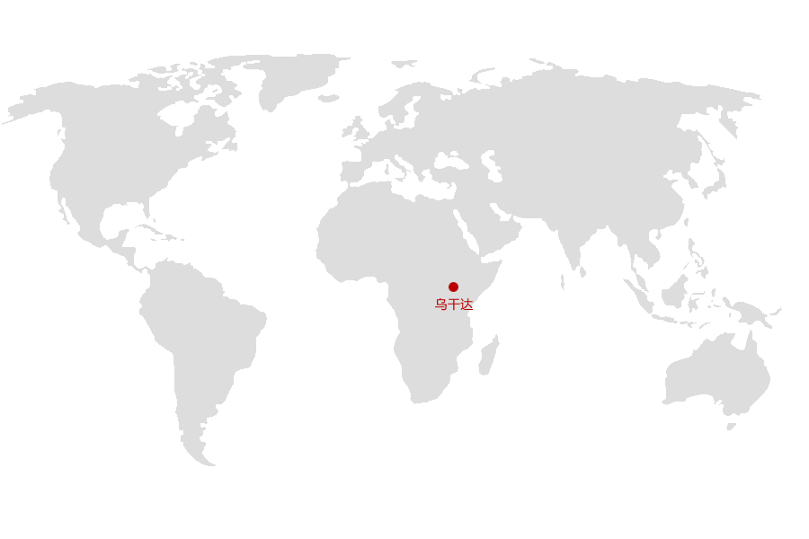 3868la天河总站(3868la银河总站)股份有限公司 - Make It Possible