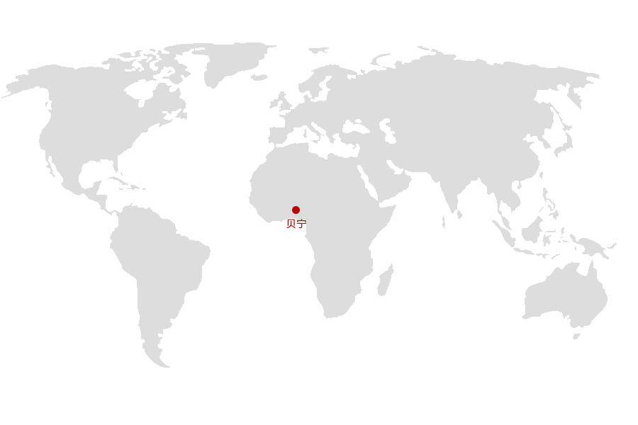 3868la天河总站(3868la银河总站)股份有限公司 - Make It Possible