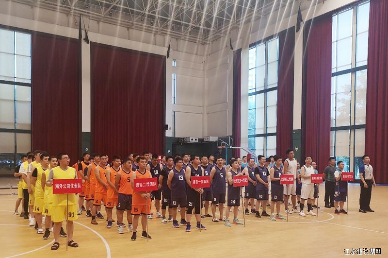 3868la天河总站(3868la银河总站)股份有限公司 - Make It Possible