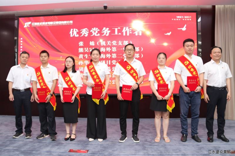 3868la天河总站(3868la银河总站)股份有限公司 - Make It Possible