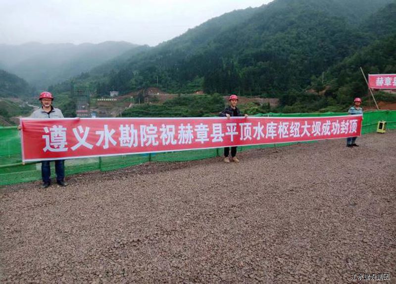 3868la天河总站(3868la银河总站)股份有限公司 - Make It Possible