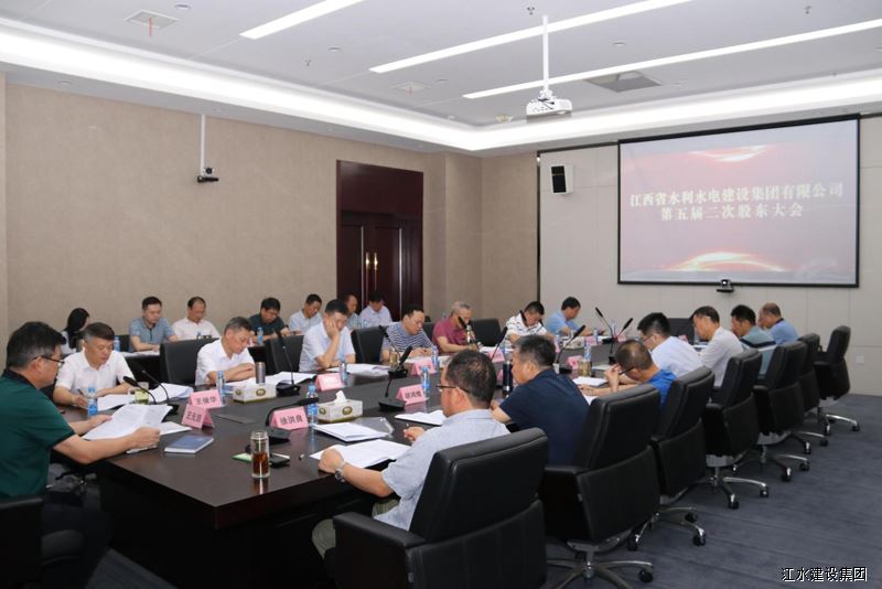 3868la天河总站(3868la银河总站)股份有限公司 - Make It Possible