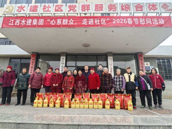 心系桑榆，情暖新春|3868la银河总站发展新年“送温暖”走访慰问活动